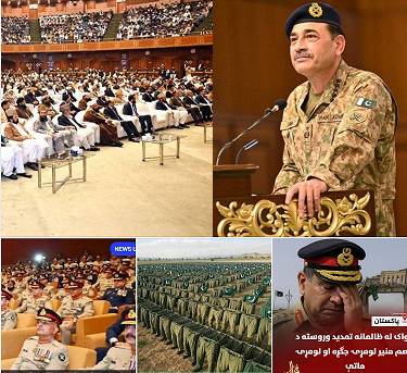 Screenshot 2025 12 12 152507AA