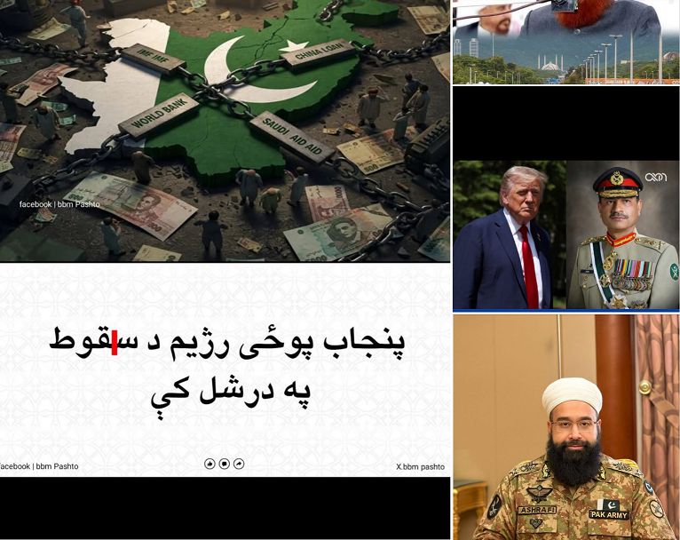 Screenshot 2025 12 22 131717A