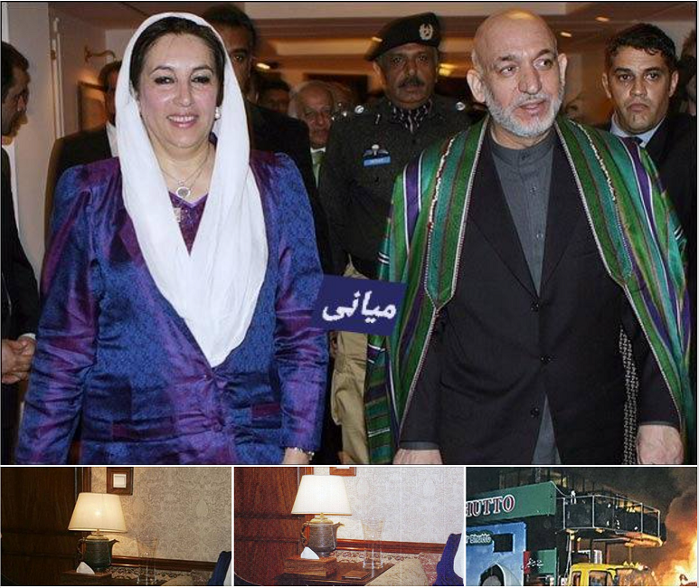 Screenshot 2025 12 27 153435A