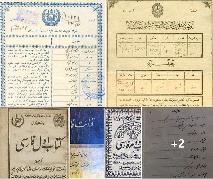 Screenshot 2026 02 06 003557A