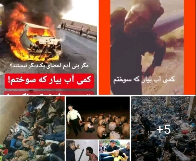 Screenshot 2026 03 06 023139A