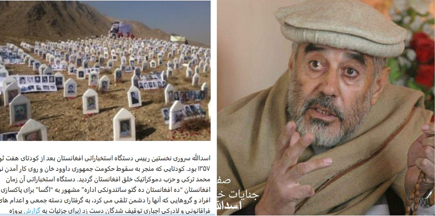 Screenshot 2026 03 08 233233A