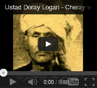 Ustad Doray Logari 200